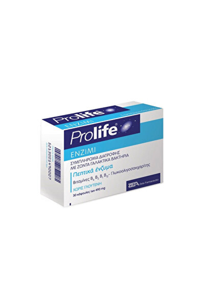 Epsilon Health Prolife Enzimi | Ζώντα Πεπτικά Ένζυμα &amp; Vit. B Complex | 3...