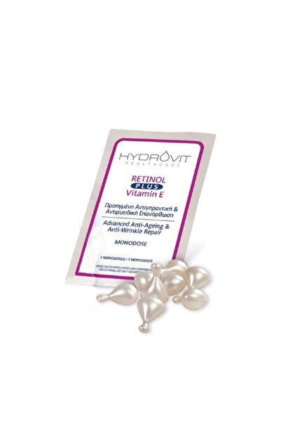 Hydrovit | Retinol PLUS Vitamin E Monodose Oρός Προηγμένης Αντιγηραvτικής &am...
