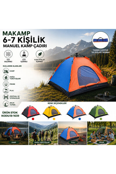 6-7 KİŞİLİK TOZ GEÇİRMEZ 220CMX250CMX150CM MANUEL KAMP ÇADIR HERHANGİ BİR RENK GÖNDERİLİR