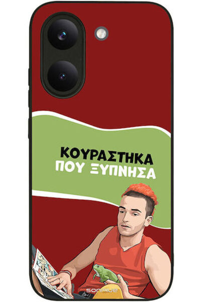 Other Θήκη Sonique Ελληνική Κουλτούρα Τηλεοπτική Σειρά Xiaomi Poco X8 Pro 5G ...