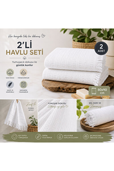 Vivesta Home طقم مناشف وجه مكون من قطعتين مقاس 50x90 سم، مناشف يد قطنية مزينة...