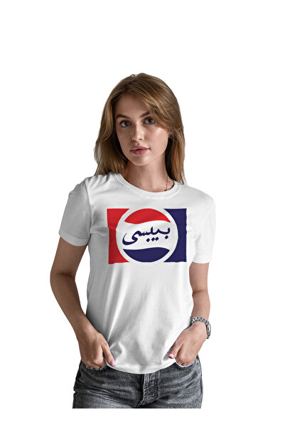 Generic Fashion World Pepsi Design High Quality Printed Cotton T-Shirt