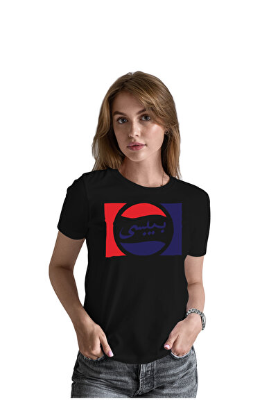 Generic Fashion World Pepsi Design High Quality Printed Cotton T-Shirt