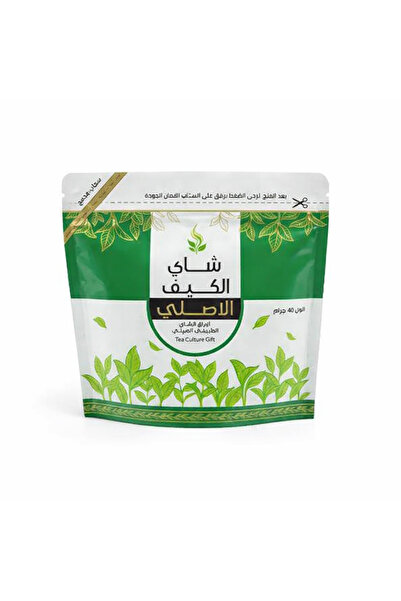 Alkaif Chinese Kefi Green Tea-40Gr
