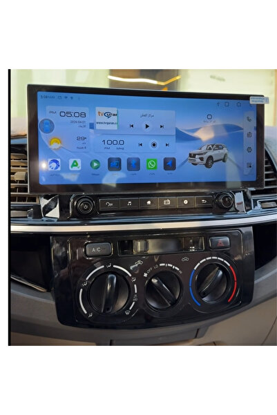 Carplayer شاشة أندرويد لتويوتا فورتشنر هيلوكس مقاس 12 بوصة موديل 2007-2015، 6...