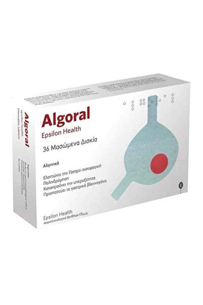 Epsilon Health Αλγοράλ 36 Μασώμενα Δισκία