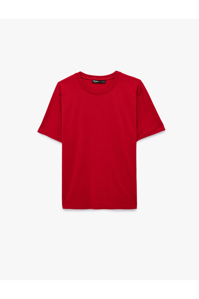 Koton Cotton Short Sleeve Crew Neck Slim Fit Men's Basic T-Shirt