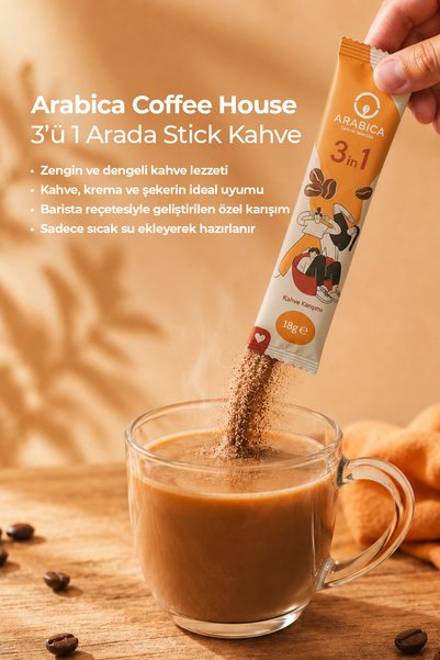 ARABICA COFFEE HOUSE قهوة ستيك معتمدة 3 في 1 18 جرام × 48 قطعة |   مزيج باريستا |   قهوة سريعة التحضير عملية الاستخدام