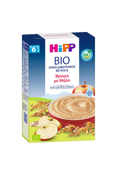 Hipp Bio | Κρέμα Δημητριακών με Γάλα, Βρώμη &amp; Μήλο Χωρίς Ζάχαρη 6m+ | 250g