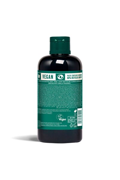 THE BODY SHOP GEL PENTRU BAIE SI DUS VANILLA 250 ML