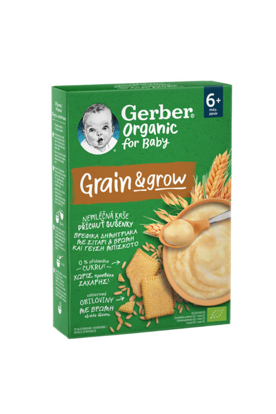 GERBER | Organic For Baby 6m+ Grain &amp; Grow | Βρεφικά Δημητριακά Με Σιτάρι...