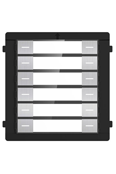 Hikvision - DS-KD-K12/S