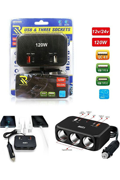 Other Φορτιστής Αυτοκινήτου 120W Γρήγορης Φόρτισης με Θύρες: 2xUSB 1xType-C 3...