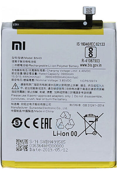Xiaomi BN49 Ανταλλακτική Μπαταρία 4000mAh για Redmi 7A