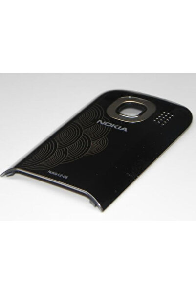 Nokia C2-06 Κάλυμμα Μπαταρίας Χρυσό Μπουφέν Οριτζινάλ Οριτζινάλ