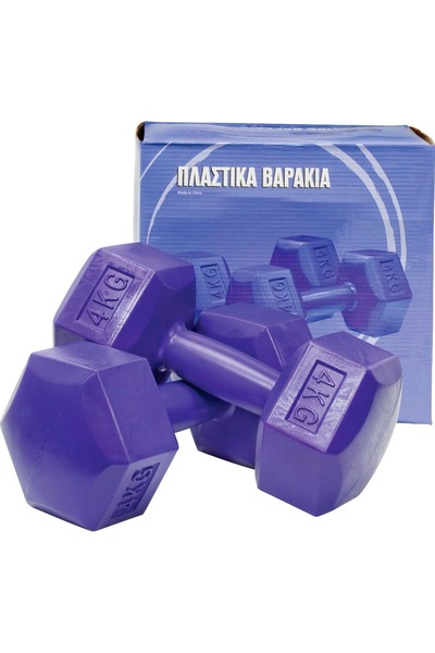 Amila ΠΛΑΣΤΙΚΗ ΣΕΙΡΑ 4KG 44535 ΜΩΒ ΕΝΑ