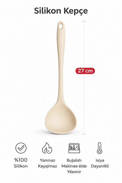 evolis kitchen 1 قطعة ملعقة سيليكون مقاومة للحرارة ومضادة للالتصاق (كريمية)