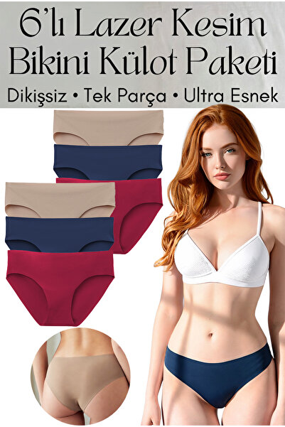 Yohannes Club Women'S, Laser Cut, Seamless Underwear, Bikini, and High Waist ...