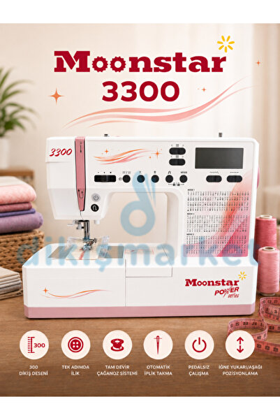 dm dikişmarket Ev Tipi Elektronik Düz Dikiş Makinesi 300 Desen / Model 3300