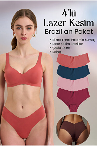 Yohannes Club Πολυαμιδικό εσώρουχο Brazilian Slip με κοπή με λέιζερ, σετ 4 τε...