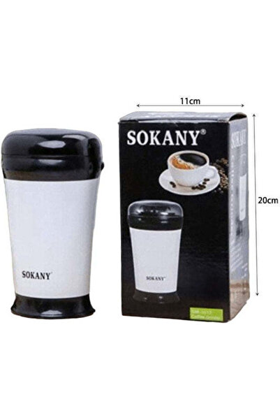 SOKANY Ηλεκτρικός Μύλος Καφέ 200W για 90γρ. Κόκκους Λευκός Κωδικός: SM-3012
