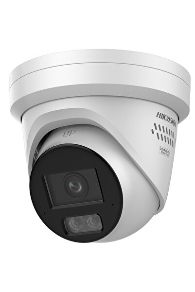 Hikvision DS-2CD2387G3-LIS2UY/SL