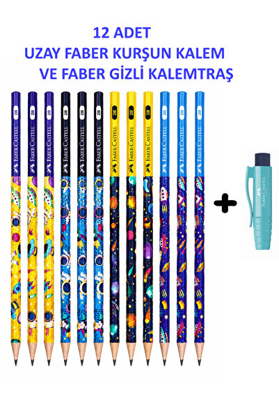Faber Castell 12 قطعة من أقلام فابر ومبراة أقلام فابر المخفية