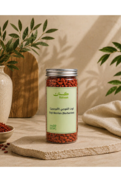 nature product Berberine (Goji Berry)