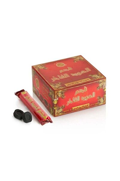 Sedr Al-Khaleej Perfumes Sidr Al Khaleej Perfumes Luxury Oud Charcoal