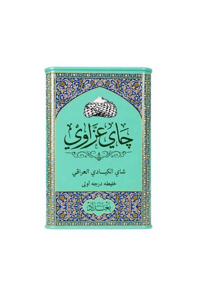 jherb Premium Iraqi Kabawi Tea – 250g