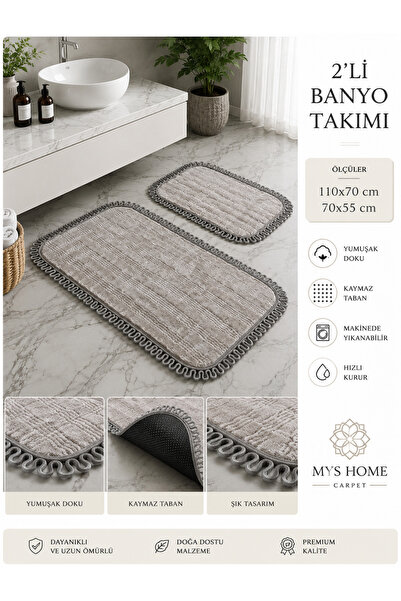 MYS Home Premium 2-Piece Bath Mat Set Non-Slip Base Soft Plush 110X70 & 70X55...