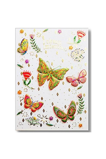 TREND Felicitare TS55 multicolor 18.2x12.1cm set