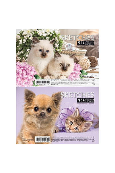 Fresh Caiet de notițe A5, 12 file, 190 g/m², mix de modele, selecție aleatorie
