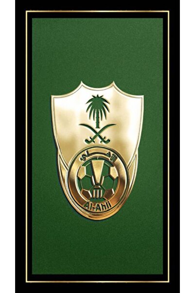 mural home الأهلي - 70cm * 39.2cm