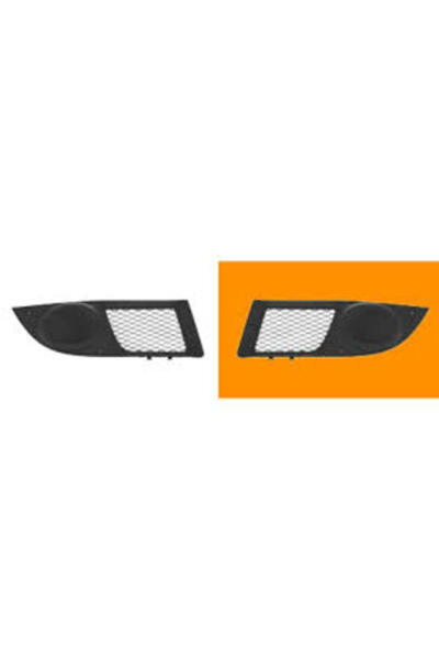 RapidAuto Grila bara fata Fiat Doblo (119/223), 01.2006-01.2010, Dreapta, 735...