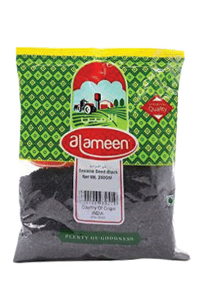 Alameen Al Ameen Sabja Seeds 200g