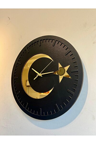 ERGEÇ TASARIM Διακοσμητικό Ξύλινο Ρολόι Τοίχου Ay Yıldız – Με Λεπτομέρεια από...