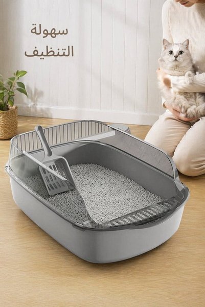 Generic صندوق فضلات القطط المضاد للتناثر من نوع 1 Pp، مفتوح من الأعلى، جوانب ...
