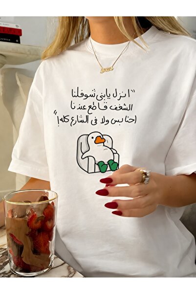 YHDZ قميص قطني نسائي غير رسمي 100% قطن، نسيج قابل للتنفس، قابل للغسل في الغسالة