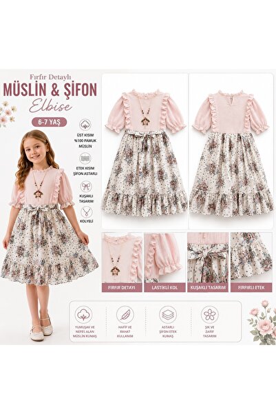 Burç Bebe Ruffle Detailed Girls' Muslin Dress