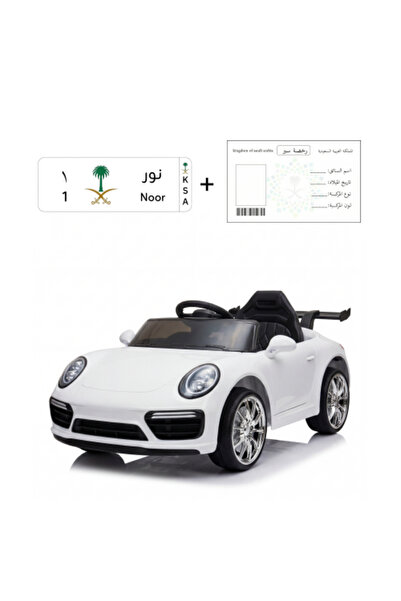 Leno 6V Dual Motor Electric Ride on Car Kids Electric Car Ride on Toys Car fo...