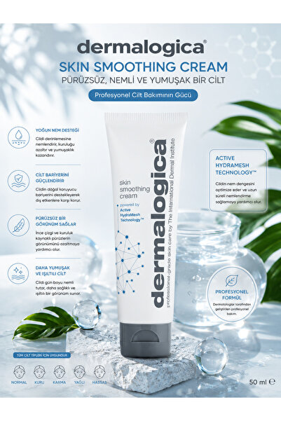 Dermalogica Skin Moisturizing and Soothing Face Cream with Aleo Vera for Comb...