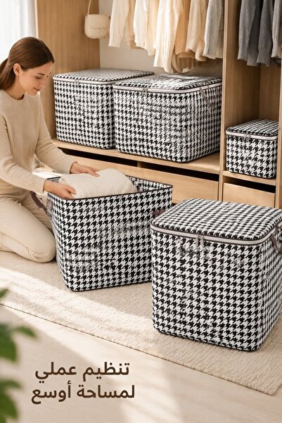 Generic 1 Non Woven Foldable Storage Bag Clothes Blanket Organizer Zipper Lid...