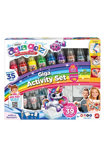 AS COMPANY AS Aqua Gelz Giga Activity Set Για Ηλικίες 5+