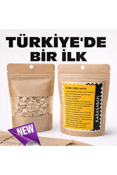 KARASABAN KURUTULMUŞ EKŞİ MAYA 30GR