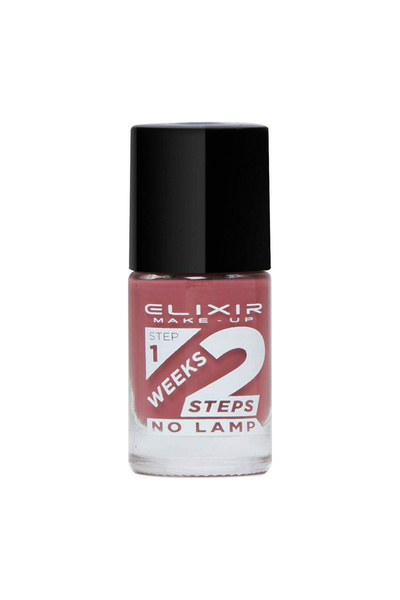 Elixir 2 εβδομάδες βερνίκι νυχιών – # 752 Πεκάν