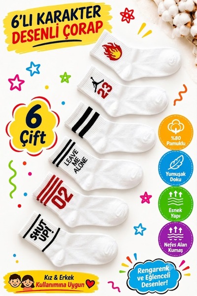 Socks Store 6 Pairs Unisex Cotton Colorful College Socks Set – Men's and Wome...