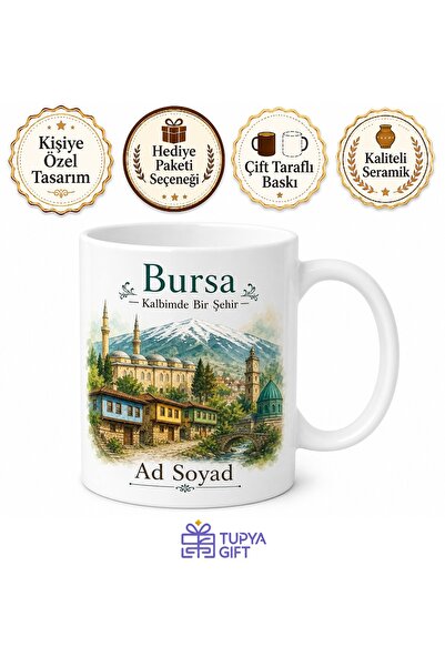 Tupya Gift Bursa Memleket Hatırası Fotoğraflı Kupa Bardak Hediye Anı Hatıra