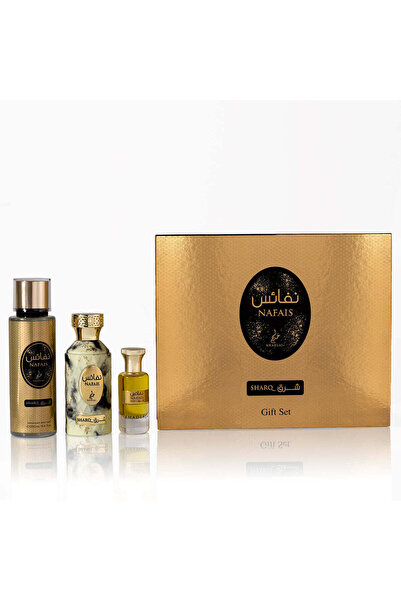 Khadlaj Perfumes Nafais Sharq Gift Set for Women (EDP 100 ML, Body Mist Spray...