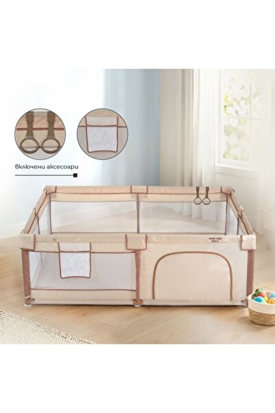 Moni Tarc Joacă GameZone Beige Basic, 150x200 cm, Plasă, Fermoar, Ventuze, 0-...